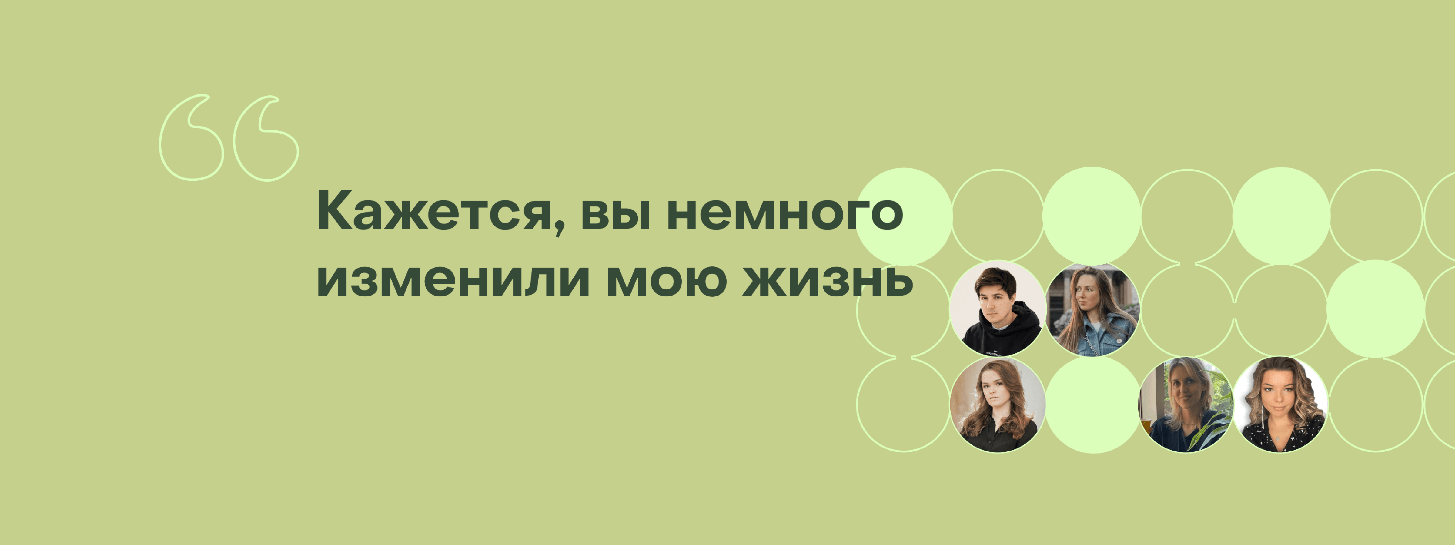 Какие навыки развивать руководителю и как учиться в 2023?